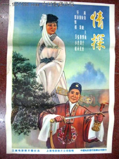 杰克逊维尔（Jacksonville）永久居留卡办理